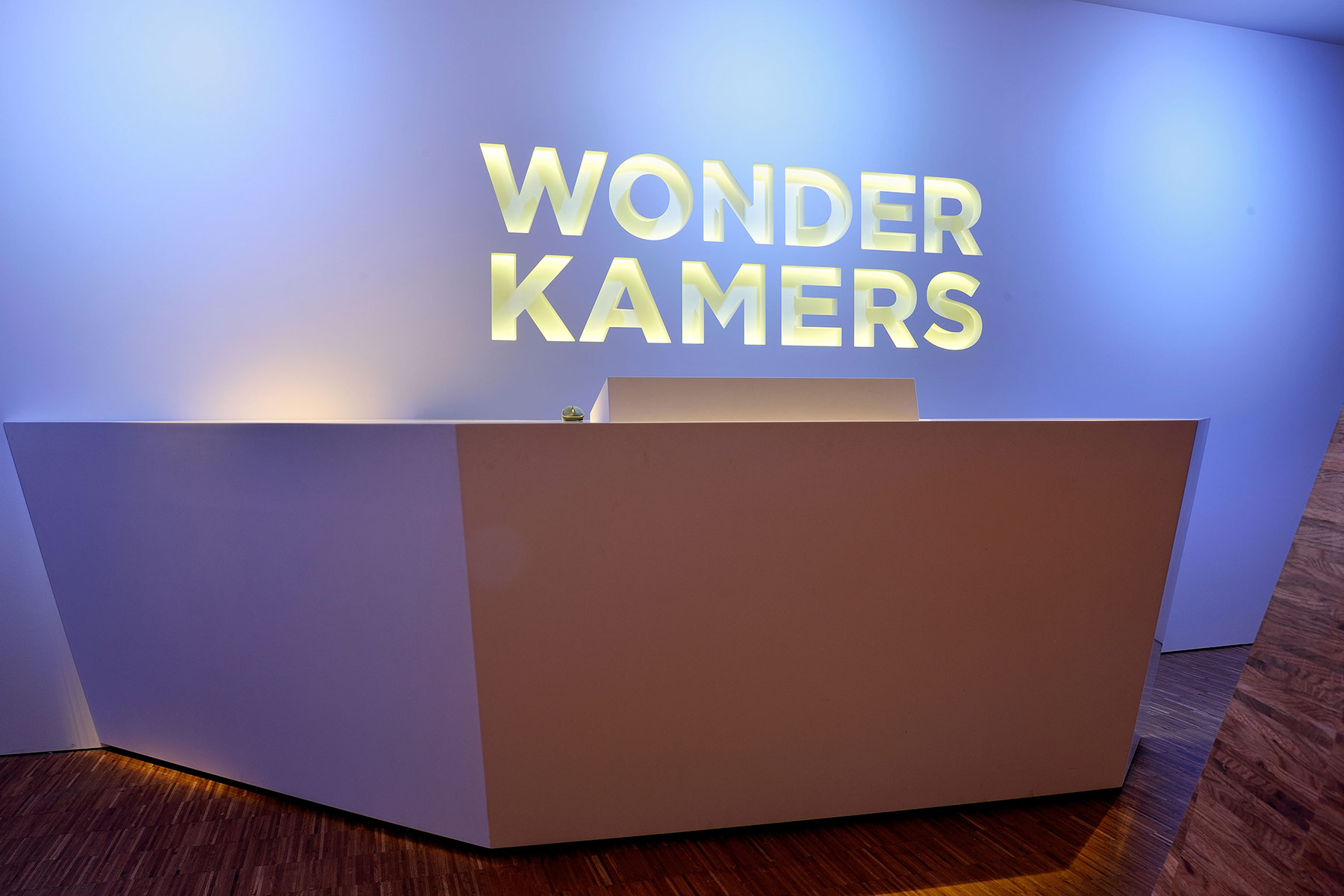 Wonderkamers 2.0 entree - Gemeente Museum Den Haag