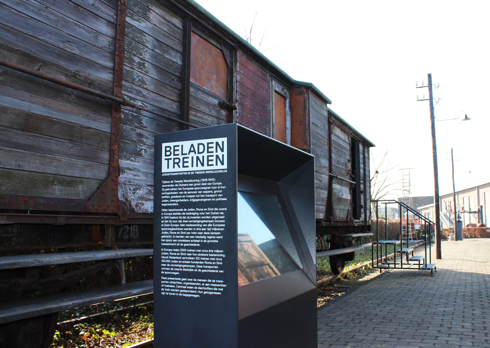 Het Spoorwegmuseum - Beladen Treinen