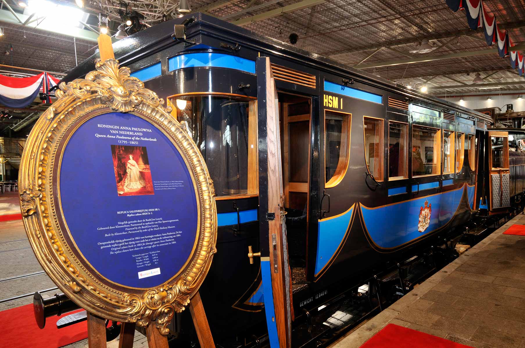 Royal Class - Het Spoorwegmuseum