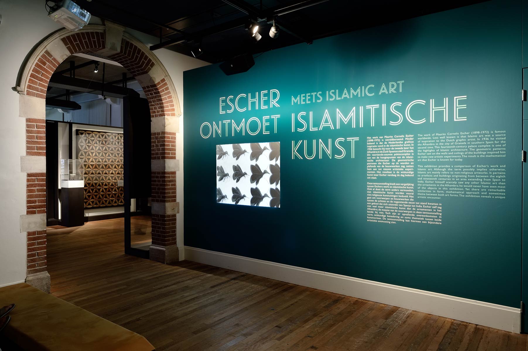 Tentoonstelling Escher Meets Islamic Art - Tropenmuseum